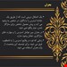 بحران