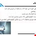  دانلود پاورپوینت پرستاری در مورد آناتومی و فیزیولوژی - بررسی و ارزیابی تشخیصی دستگاه گوارش برونر سودارث 2022