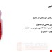  دانلود پاورپوینت پرستاری در مورد مدیریت بیماران مبتلا به اختلالات معده و دوازدهه برونر سودارث 2022 گوارش