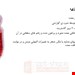  دانلود پاورپوینت پرستاری در مورد مدیریت بیماران مبتلا به اختلالات معده و دوازدهه برونر سودارث 2022 گوارش