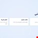  دانلود پاورپوینت پرستاری در مورد مفاهیم بهداشت جامعه 