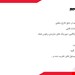  پتاسیم