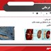  دانلود پاورپوینت پرستاری درمورد اختلالات کلیوی کودک بیمار ونگ