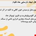  دانلود پاورپوینت پرستاری درمورد نارسایی حاد کلیه (ARF)