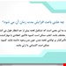  انواع آزمایشات