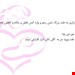  دانلود پاورپوینت پرستاری در مورد ناراحتی های جزئی دوران بارداری