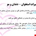  دانلود پاورپوینت پرستاری درمورد تغییرات فیزیولوژیک دوران بارداری 