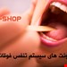 داخلی جراحی- تنفس برونر 2010